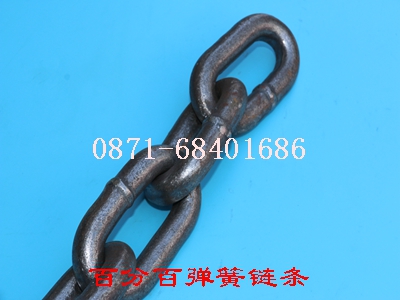 特級(jí)起重鏈條