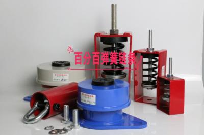 風(fēng)機減振器 阻尼減振器 彈簧減振器 云南昆明批發(fā)